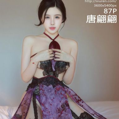 XiuRen秀人网 9292期 唐翩翩