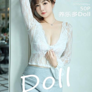 XiuRen秀人网 9294期 养乐多Doll