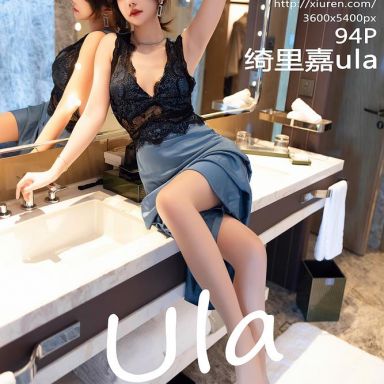 XiuRen秀人网 9310期 绮里嘉ula