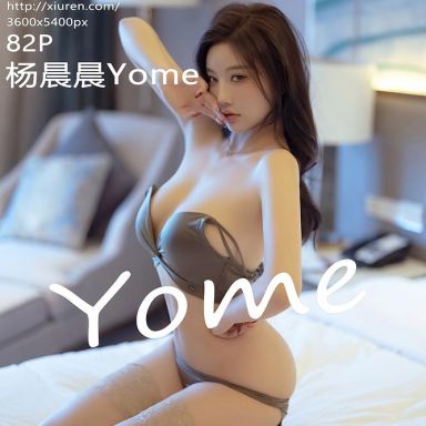 XiuRen秀人网 9313期 杨晨晨Yome