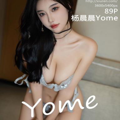XiuRen秀人网 9321期 杨晨晨Yome