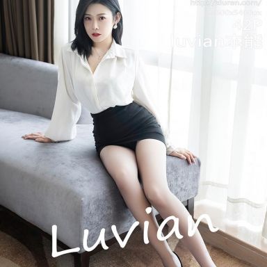 XiuRen秀人网 9329期 luvian本能