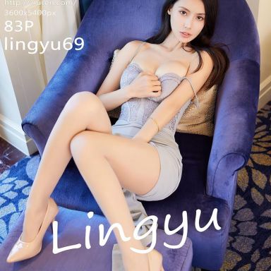 XiuRen秀人网 9361期 lingyu69