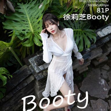XiuRen秀人网 9375期 徐莉芝Booty
