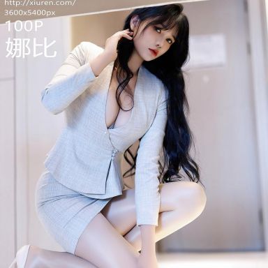 XiuRen秀人网 9398期 娜比