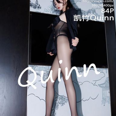 XiuRen秀人网 9405期 凯竹Quinn