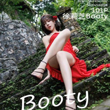 XiuRen秀人网 9449期 徐莉芝Booty