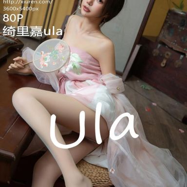 XiuRen秀人网 9475期 绮里嘉ula