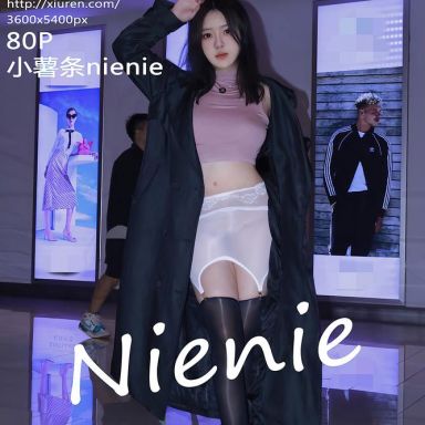 XiuRen秀人网 9489期 小薯条nienie