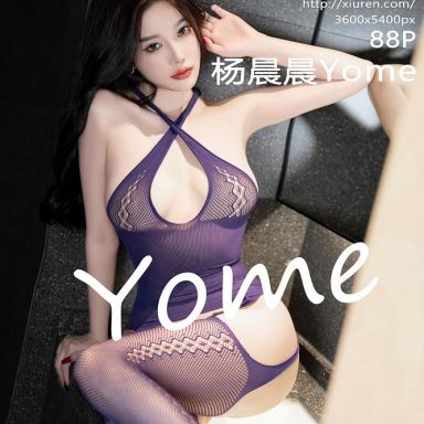 XiuRen秀人网 9519期 杨晨晨Yome