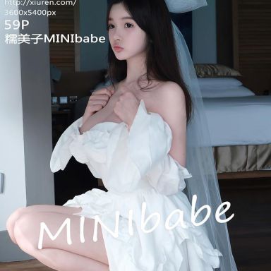 XiuRen秀人网 9535期 糯美子MINIbabe