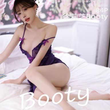 XiuRen秀人网 9553期 徐莉芝Booty