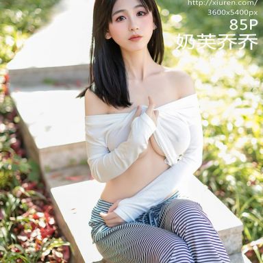 XiuRen秀人网 9605期 奶芙乔乔