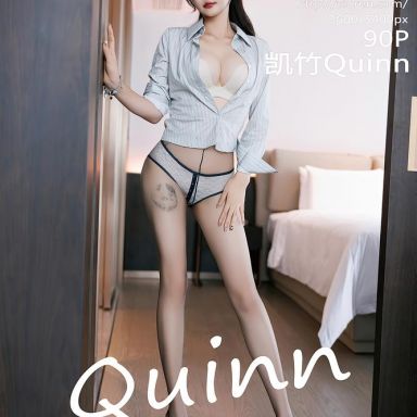 XiuRen秀人网 9611期 凯竹Quinn