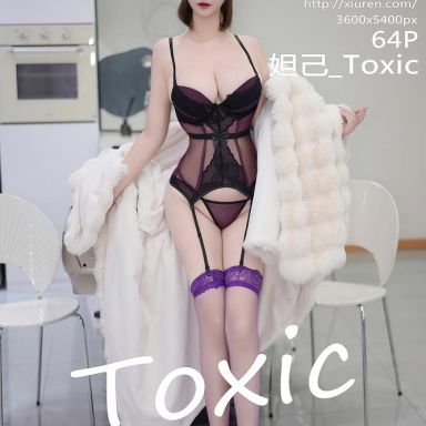 XiuRen秀人网 9627期 妲己_Toxic