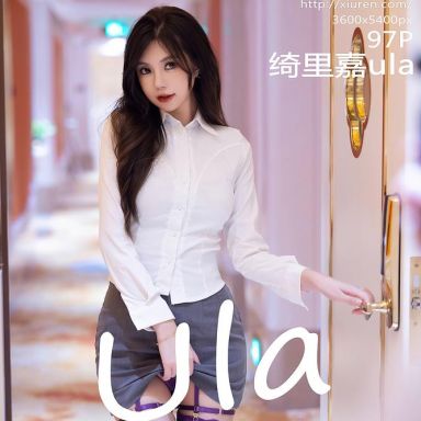 XiuRen秀人网 9631期 绮里嘉ula