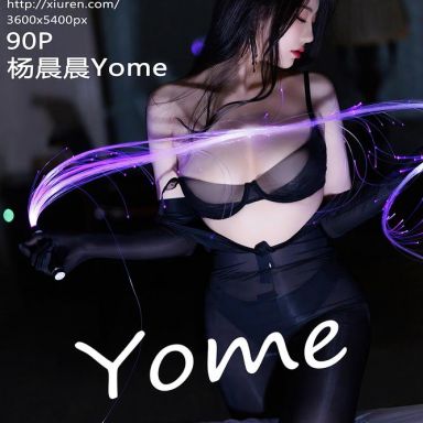 XiuRen秀人网 9651期 杨晨晨Yome