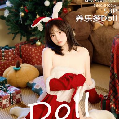 XiuRen秀人网 9656期 养乐多Doll
