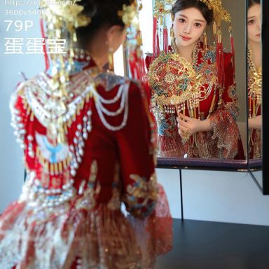 XiuRen秀人网 9823期 蛋蛋宝