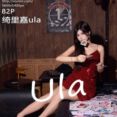 XiuRen秀人网 9828期 绮里嘉ula