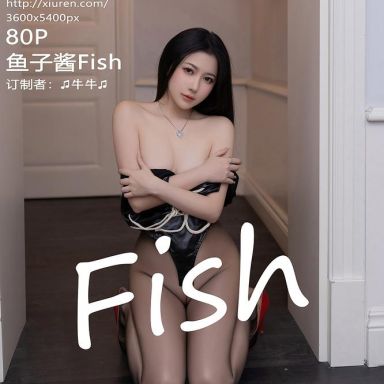 XiuRen秀人网 9835期 鱼子酱Fish