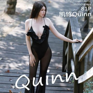XiuRen秀人网 9947期 凯竹Quinn