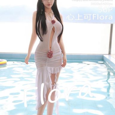 YouMi尤蜜荟 1097期 心上可Flora