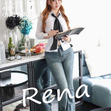 YouMi尤蜜荟 1103期 小海臀Rena