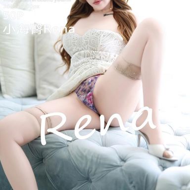 YouMi尤蜜荟 1105期 小海臀Rena