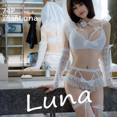 XiuRen秀人网 9972期 涵涵Luna