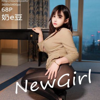 XiuRen秀人网 9980期 奶e豆