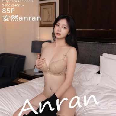 XiuRen秀人网 9999期 安然anran