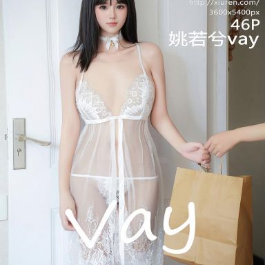 XiuRen秀人网 10002期 姚若兮vay