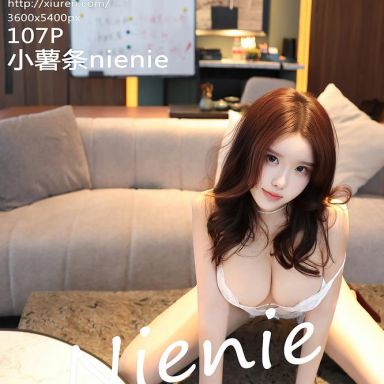 XiuRen秀人网 10020期 小薯条nienie