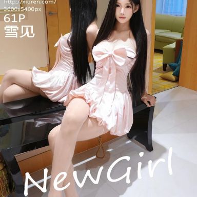 XiuRen秀人网 10147期 雪见