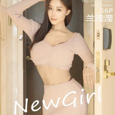 XiuRen秀人网 10151期 兰滢滢