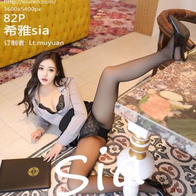 XiuRen秀人网 10243期 希雅sia