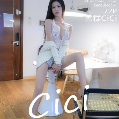 XiuRen秀人网 10325期 雪糕CiCi