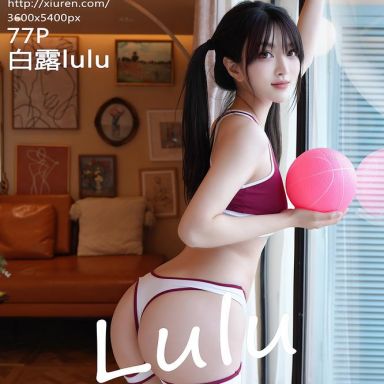 XiuRen秀人网 10350期 白露lulu