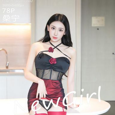 XiuRen秀人网 10413期 桑宁