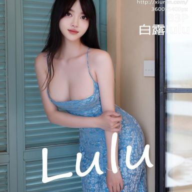 XiuRen秀人网 10477期 白露lulu