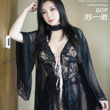 XiuRen秀人网 10490期 苏一诺