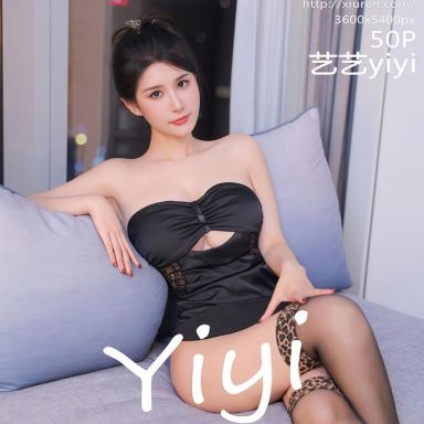 XiuRen秀人网 10498期 艺艺yiyi