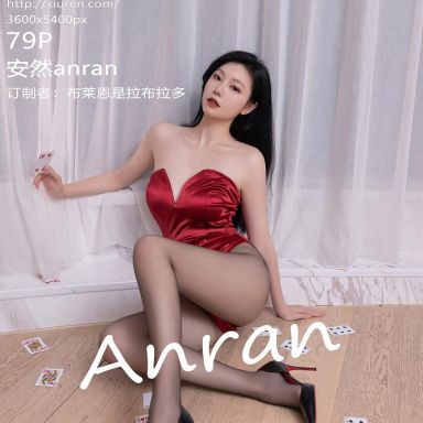 XiuRen秀人网 10524期 安然anran