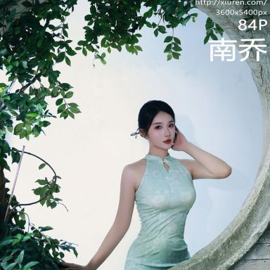 XiuRen秀人网 10538期 南乔