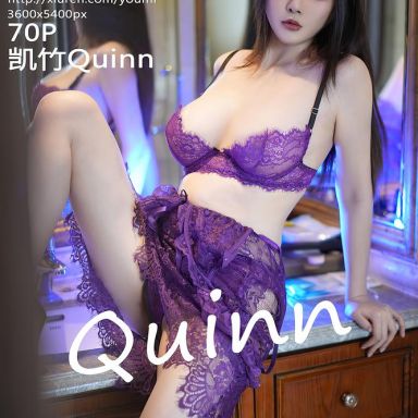 YouMi尤蜜荟 1130期 凯竹Quinn