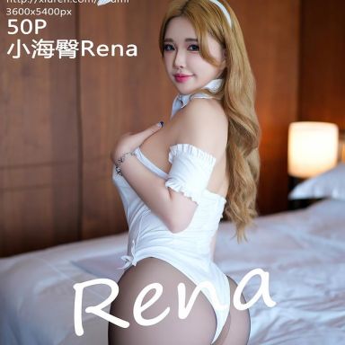 YouMi尤蜜荟 1131期 小海臀Rena