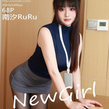 XiuRen秀人网 10638期 南汐RuRu