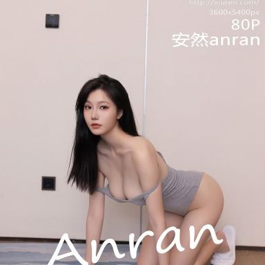 XiuRen秀人网 10641期 安然anran