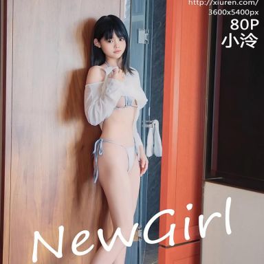 XiuRen秀人网 10651期 小泠